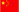 cn.jpg